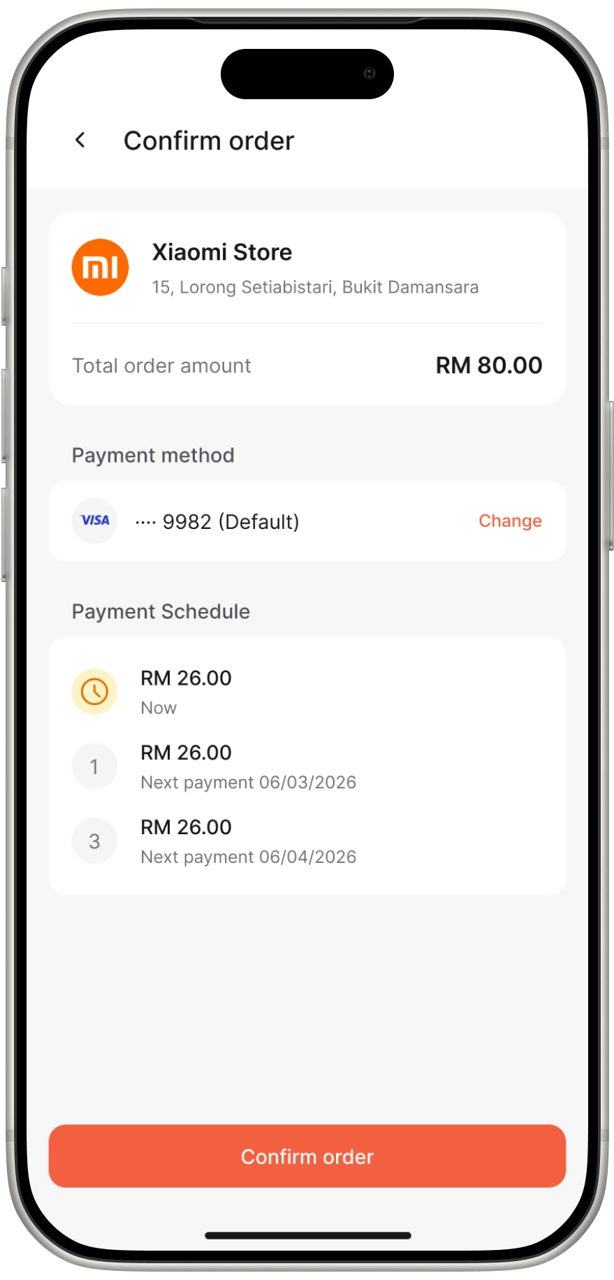 Confirm order без информации о лимите