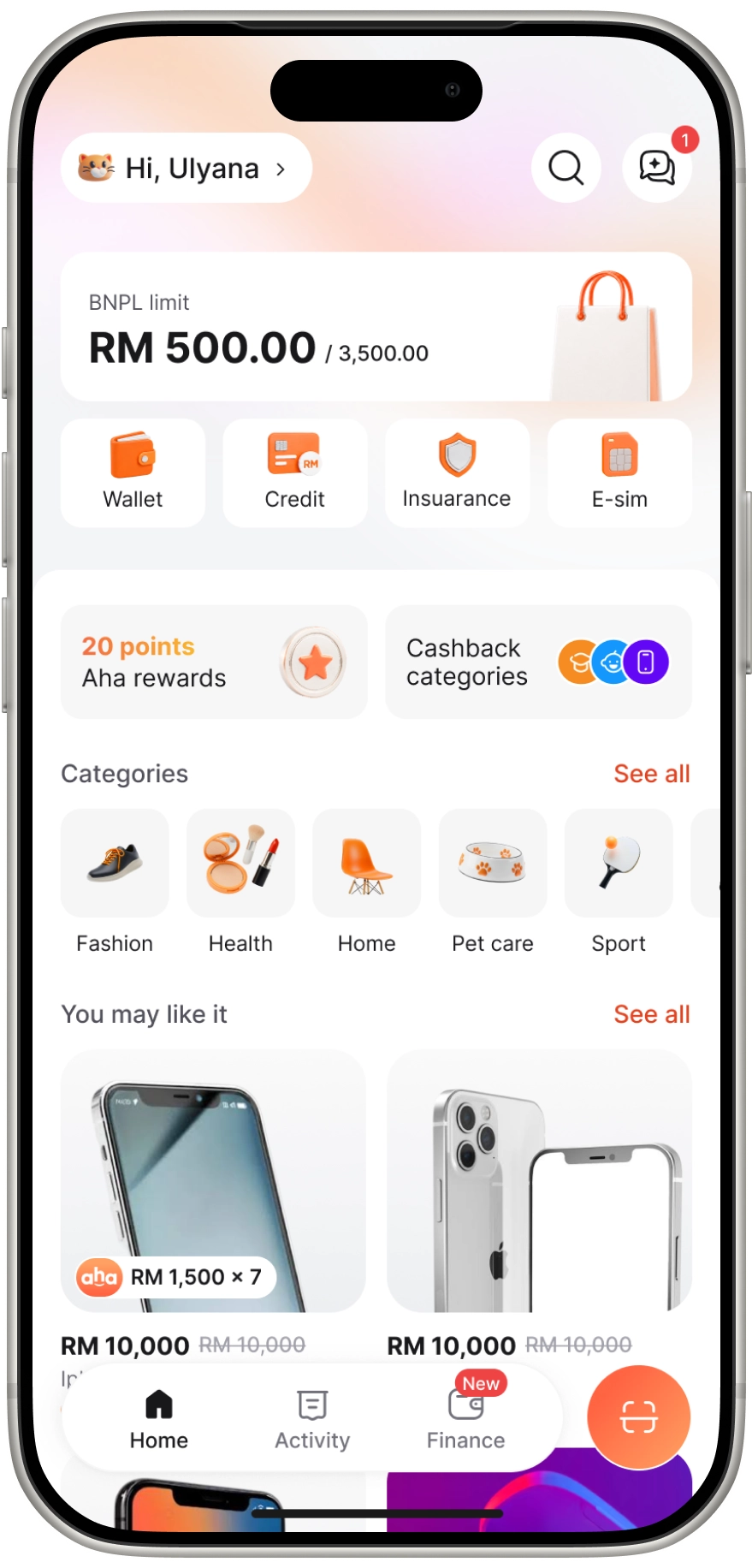 Целевая Home: rewards, cashback-категории и рекомендации