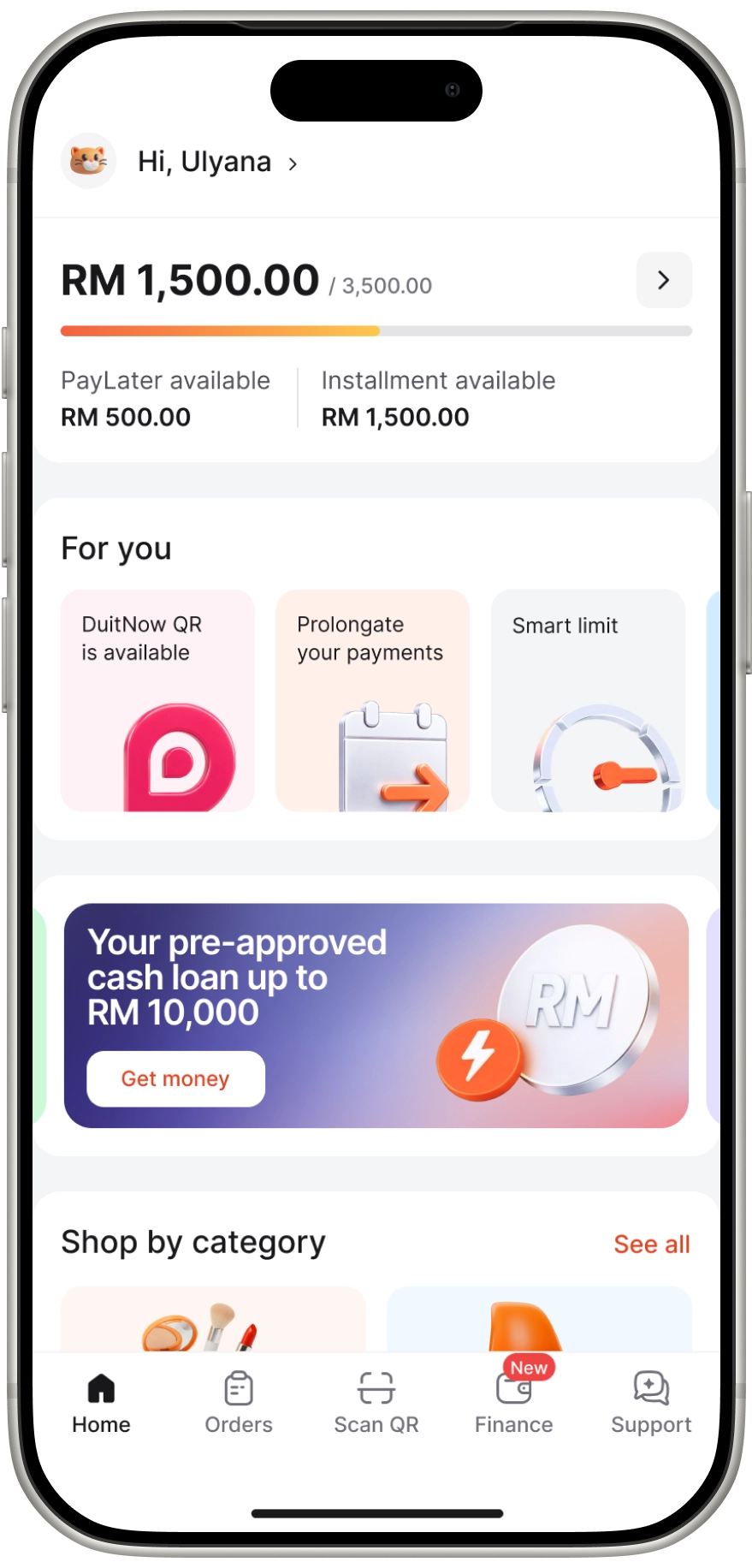 Home с виджетом лимита: доступная сумма, PayLater и Installment